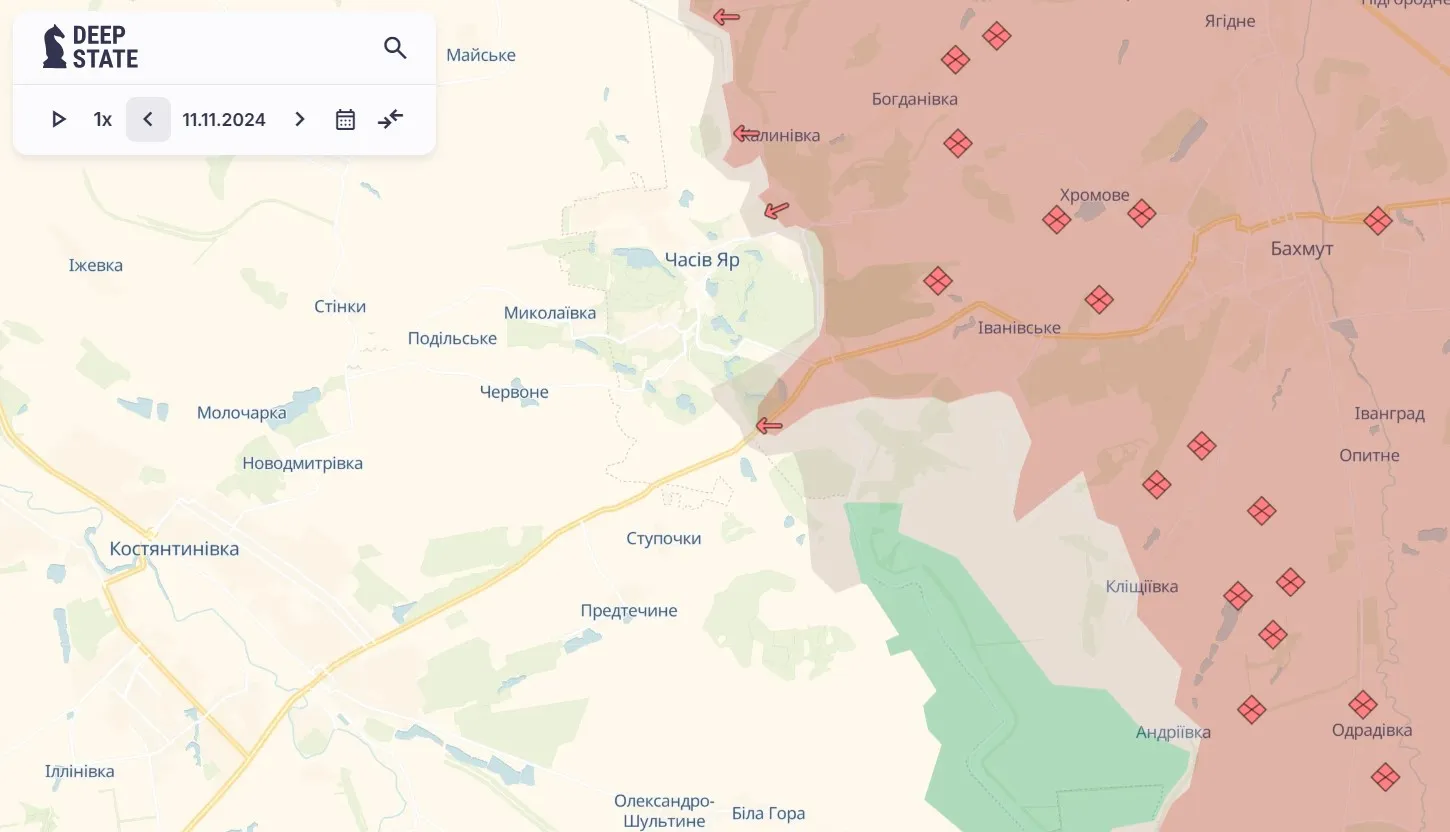 Часів Яр Часів Яр