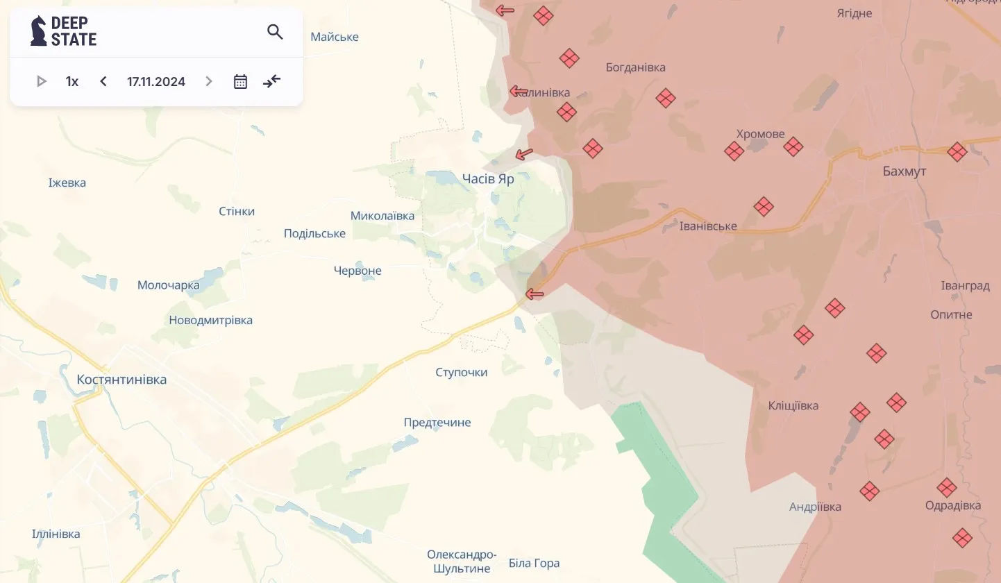 Часів Яр Часів Яр