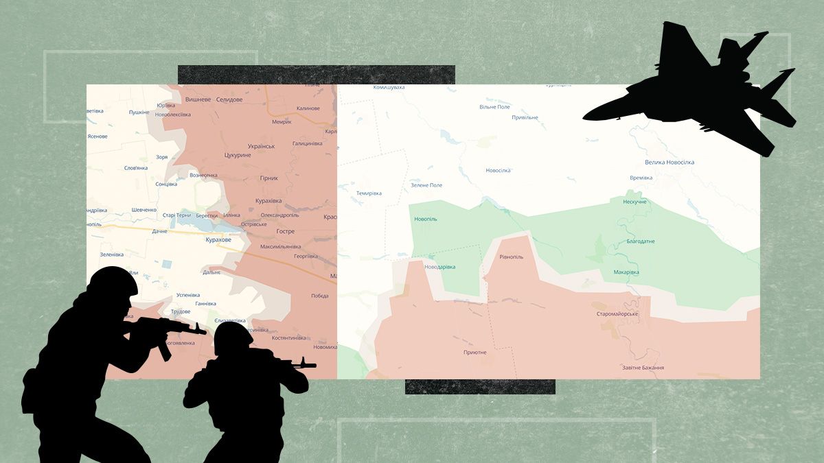 Как изменилась линия фронта за неделю Как изменилась линия фронта за неделю