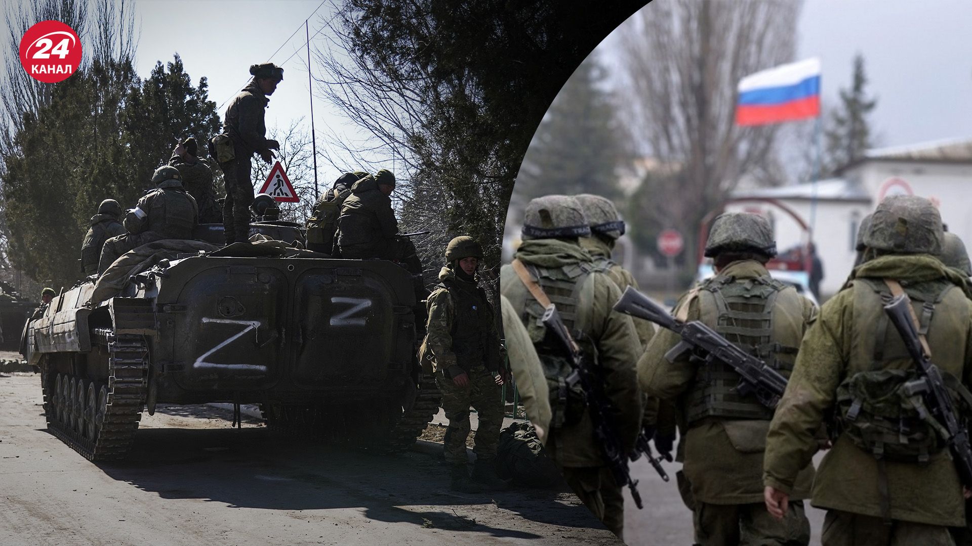 Россияне перемещают технику через Мариуполь Россияне перемещают технику через Мариуполь