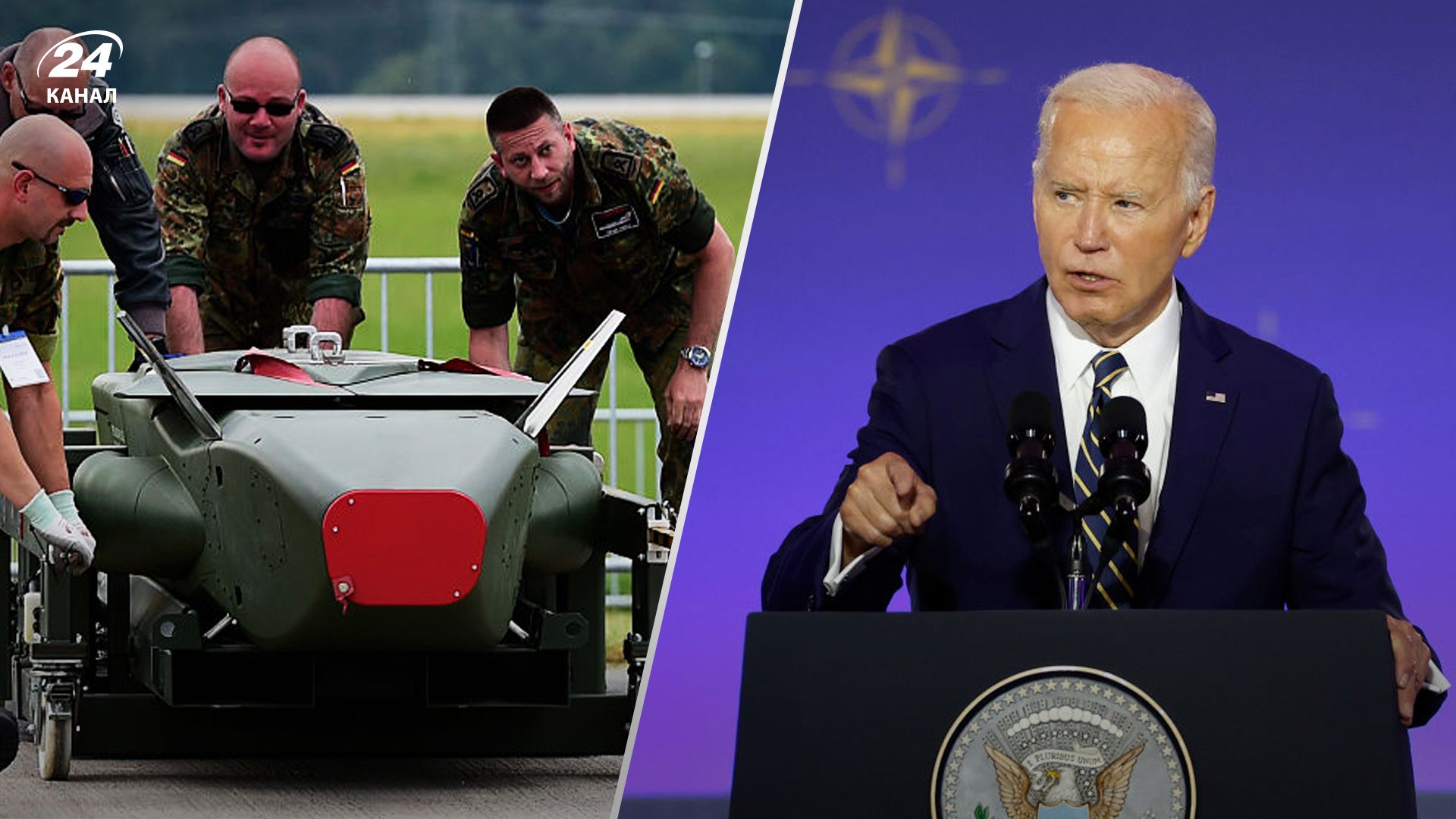 Чи отримає Україна німецькі ракети TAURUS Чи отримає Україна німецькі ракети TAURUS