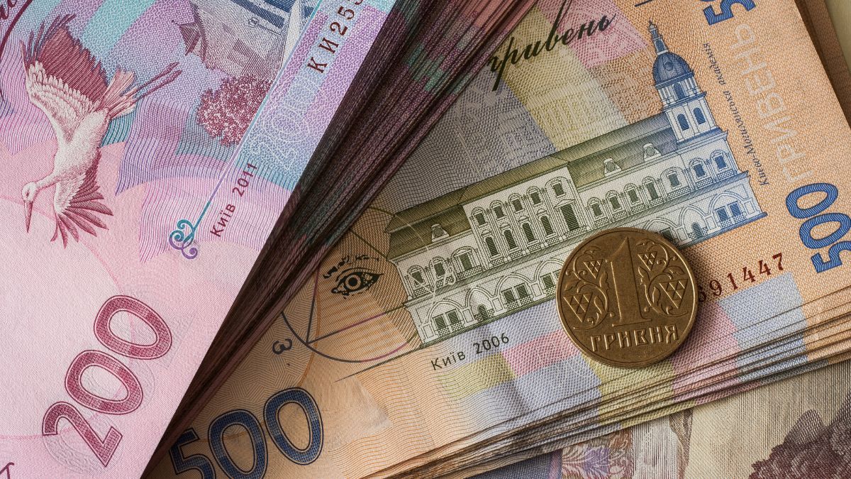 Виплати для українців Виплати для українців