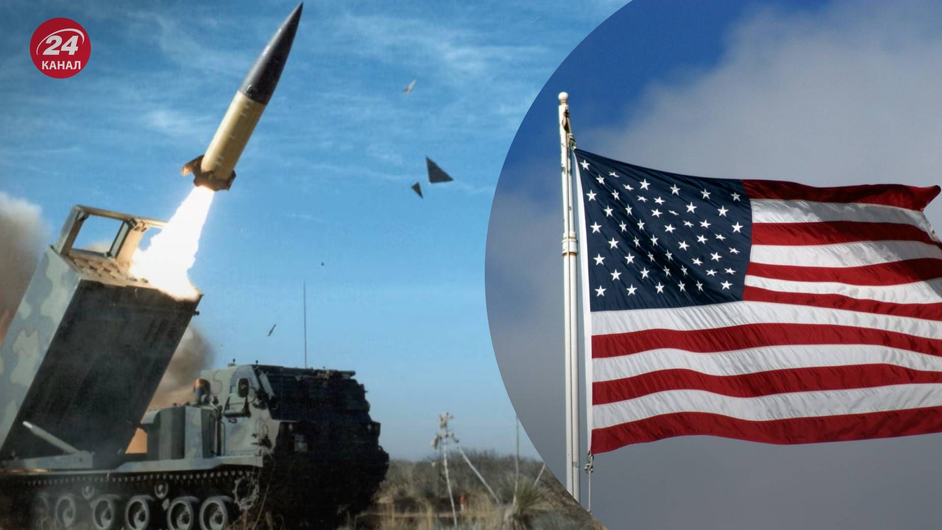 США повинні дозволити бити по всьому периметру кордону - 24 Канал США повинні дозволити бити по всьому периметру кордону - 24 Канал