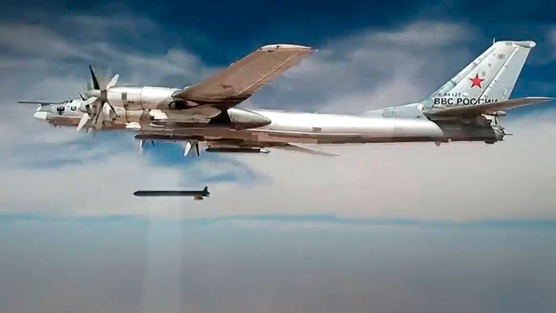 Скільки крилатих ракет Х-101 має на озброєнні Росія Скільки крилатих ракет Х-101 має на озброєнні Росія