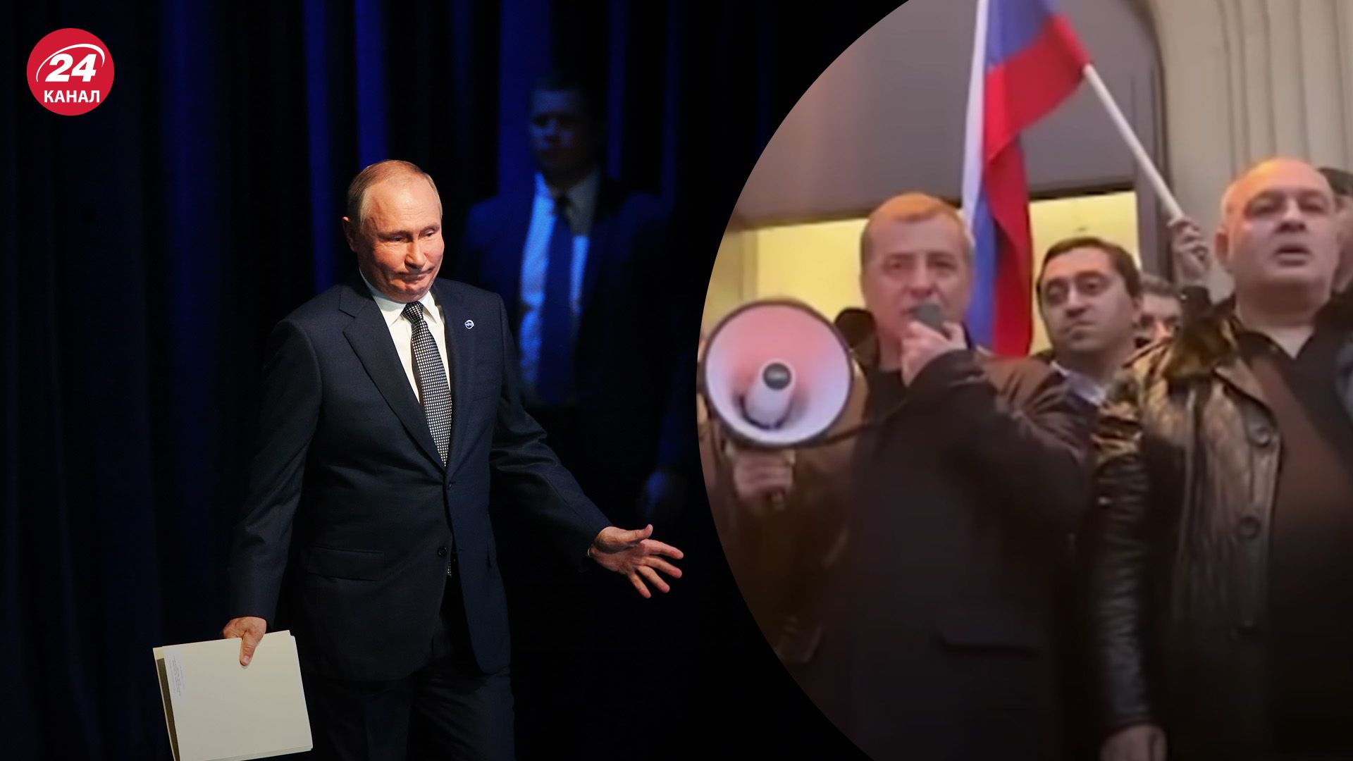 Путін має план щодо Грузії та Абхазії Путін має план щодо Грузії та Абхазії