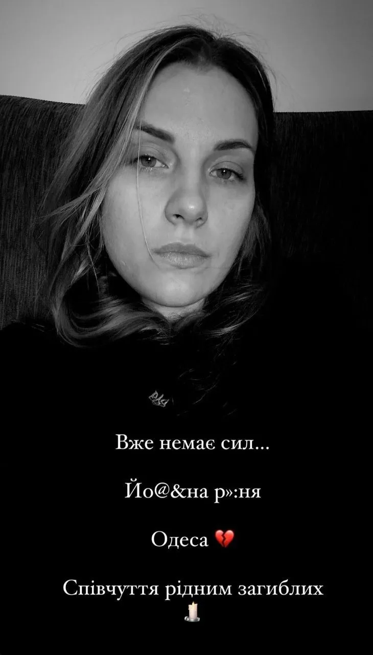 Харлан про обстріл Одеси Харлан про обстріл Одеси