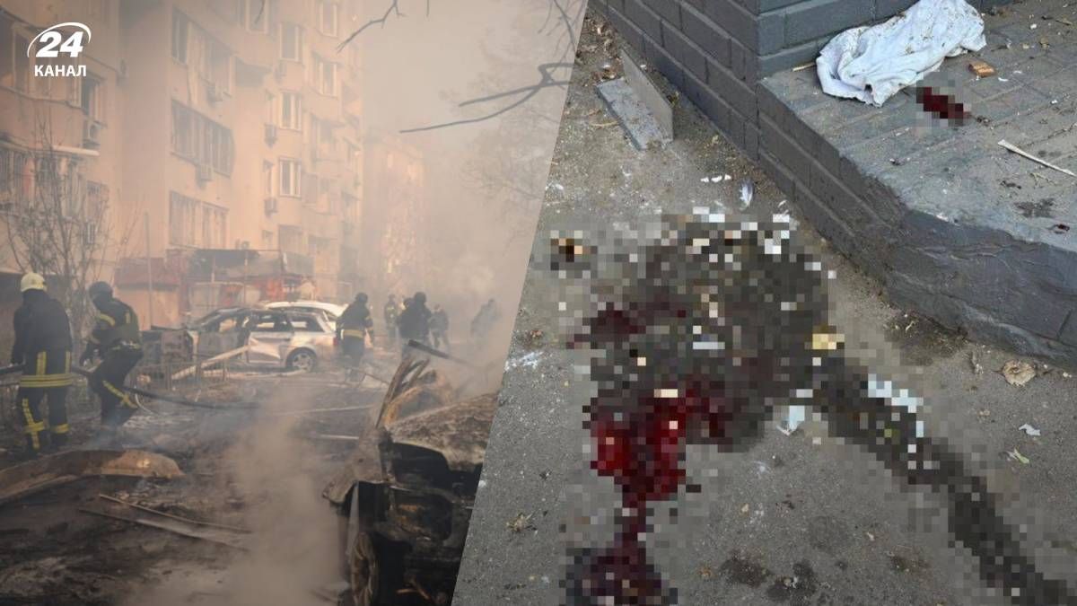 Росія завдала смертельного удару по Одесі 18 листопада 2024 року Росія завдала смертельного удару по Одесі 18 листопада 2024 року