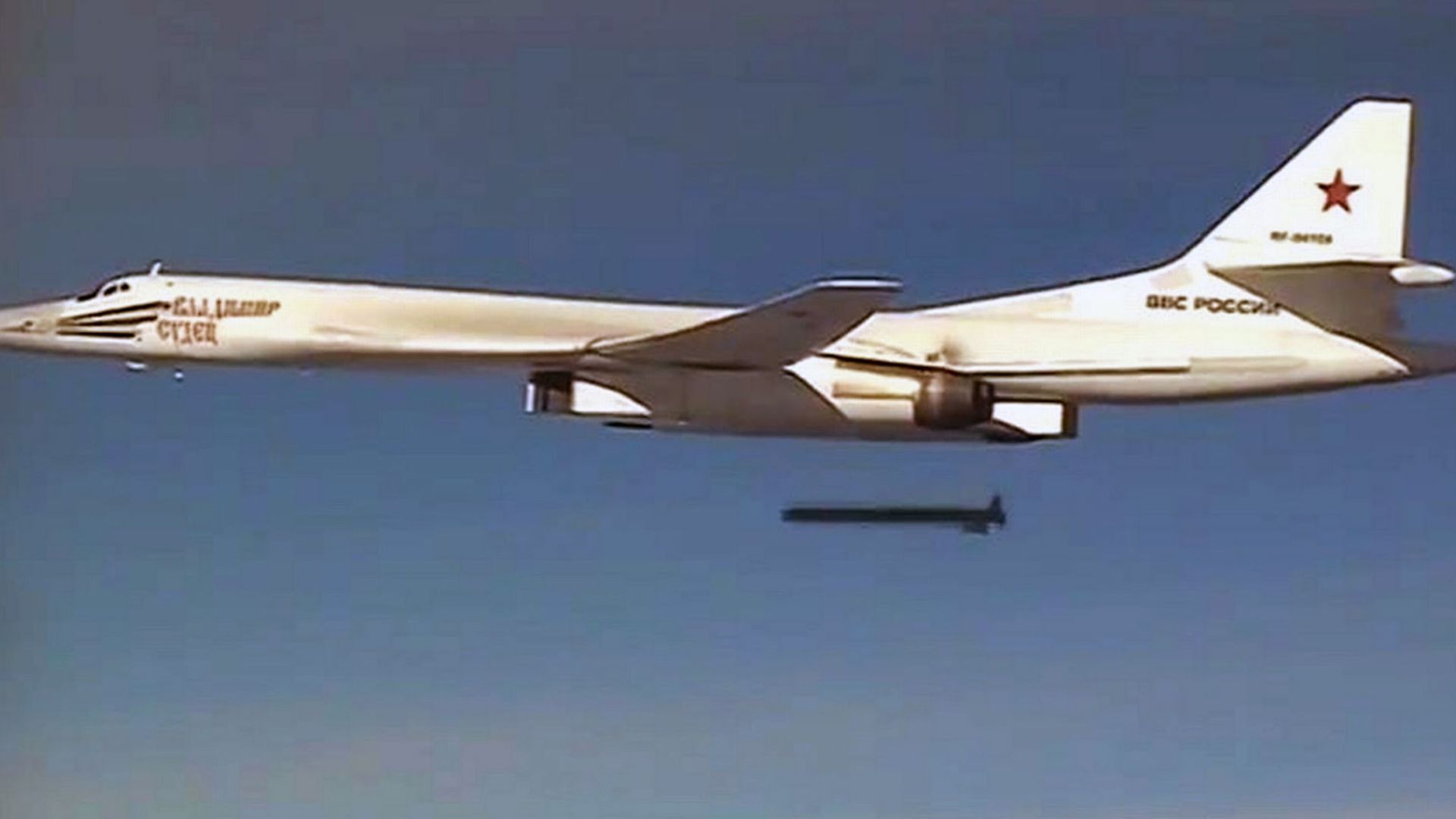 Ракетные обстрелы Украины - в ГУР сказали, сколько Х-101 Россия может производить ежемесячно - 24 Канал Ракетные обстрелы Украины - в ГУР сказали, сколько Х-101 Россия может производить ежемесячно - 24 Канал