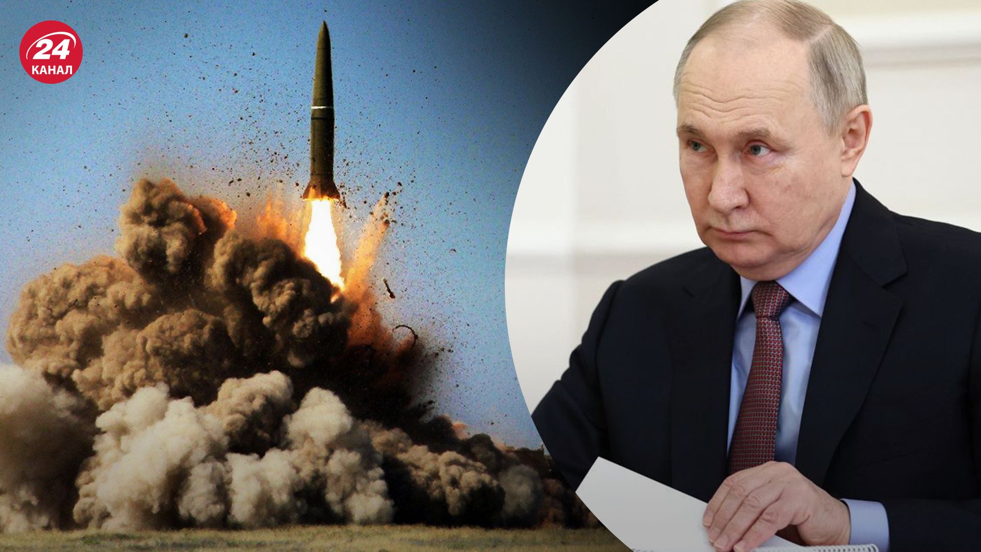 Атаки России на Украину – могут ли стать ежедневными – новости Украины - 24 Канал Атаки России на Украину – могут ли стать ежедневными – новости Украины - 24 Канал