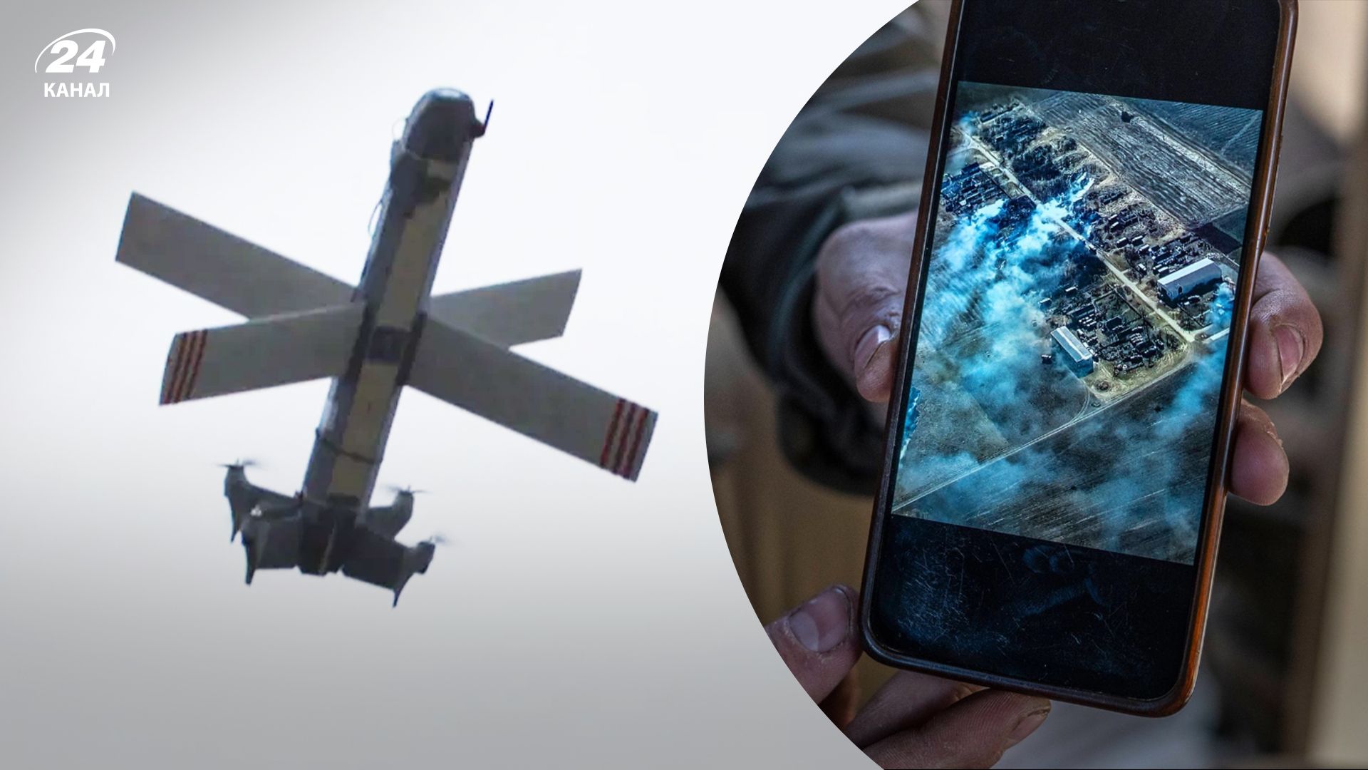 Что известно о немецких дронах для Украины Что известно о немецких дронах для Украины