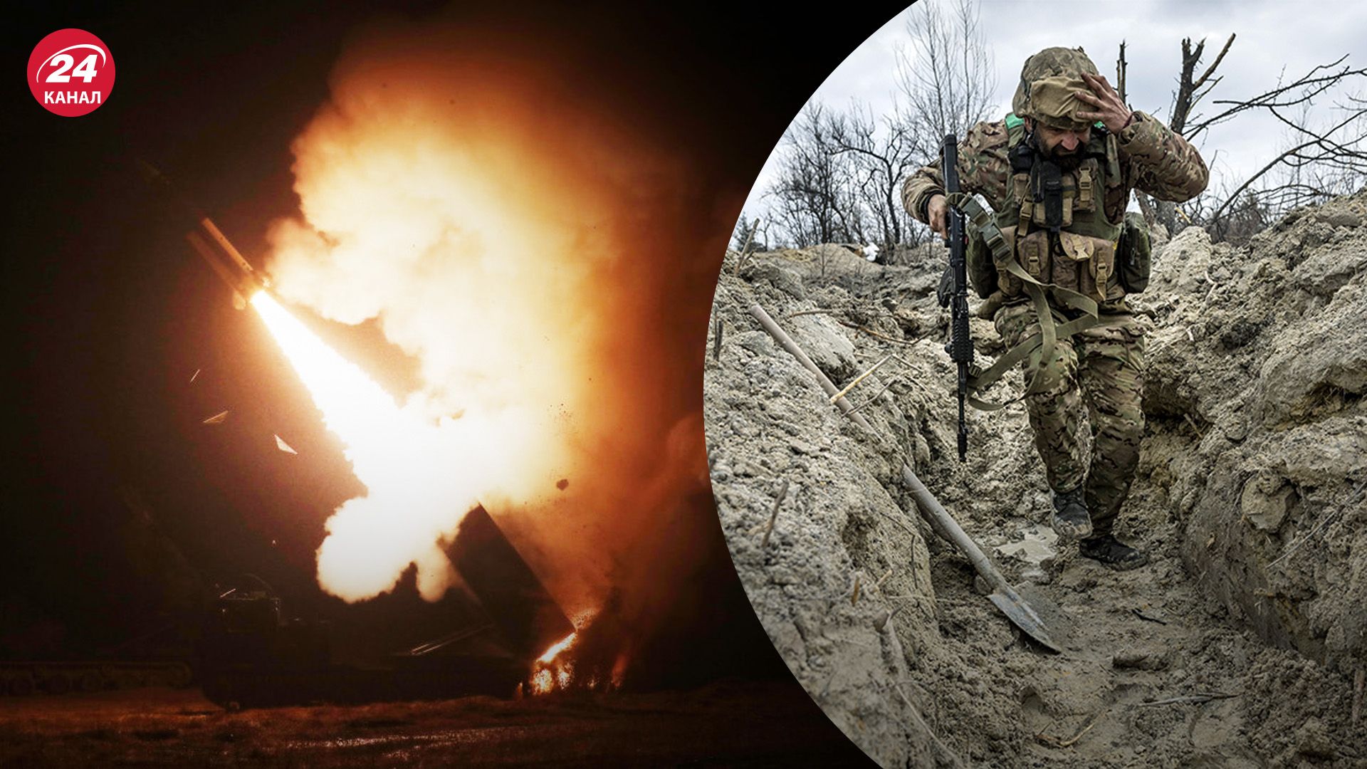 США частично сняли ограничения для ВСУ применять ATACMS США частично сняли ограничения для ВСУ применять ATACMS