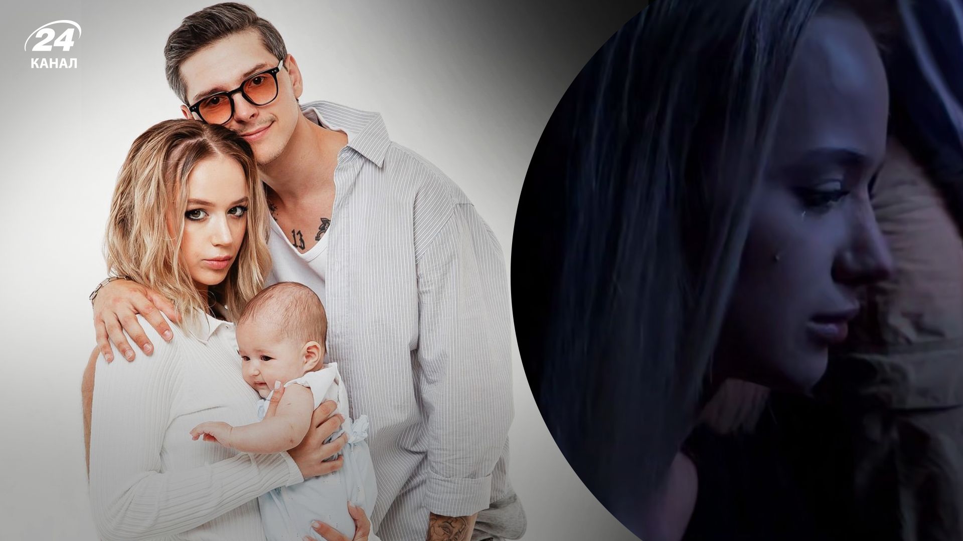 Парфенюк и Симбочка Парфенюк и Симбочка