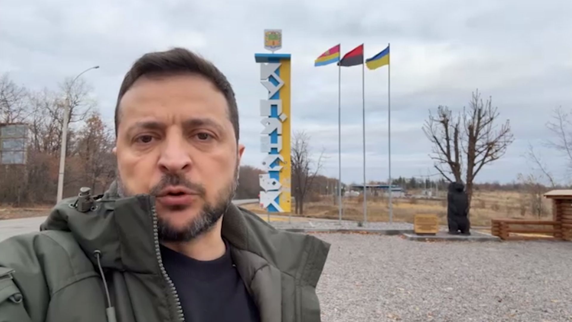 Зеленский в Купянске Зеленский в Купянске