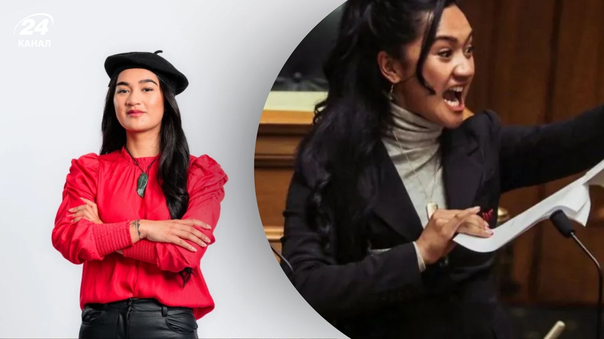 Депутатка, що виконала танець маорі у парламенті Нової Зелендії, стала мемом Депутатка, що виконала танець маорі у парламенті Нової Зелендії, стала мемом