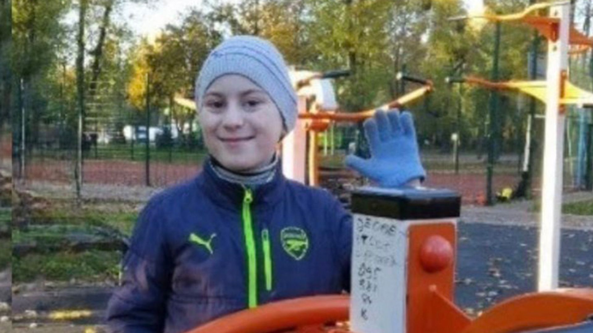 Россия убила 9-летнего Илью Дорошенко в Сумах - что известно о ребенке - 24 Канал Россия убила 9-летнего Илью Дорошенко в Сумах - что известно о ребенке - 24 Канал