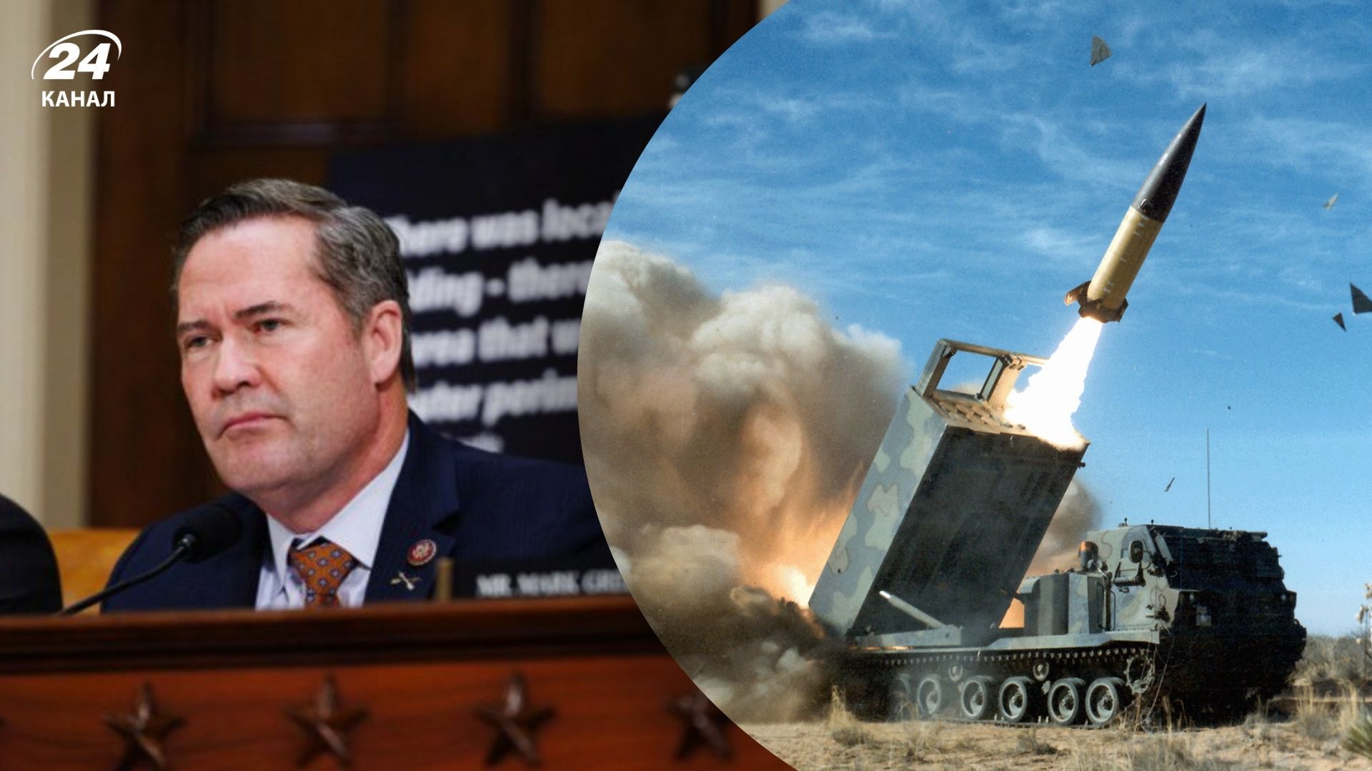 У Трампа бачать ескалацію в дозволі Україні бити по території Росії У Трампа бачать ескалацію в дозволі Україні бити по території Росії