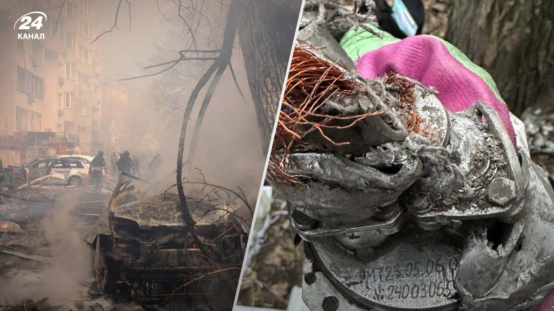 Підтверджено використання "Іскандера" російськими військами для удару по Сумах Підтверджено використання "Іскандера" російськими військами для удару по Сумах