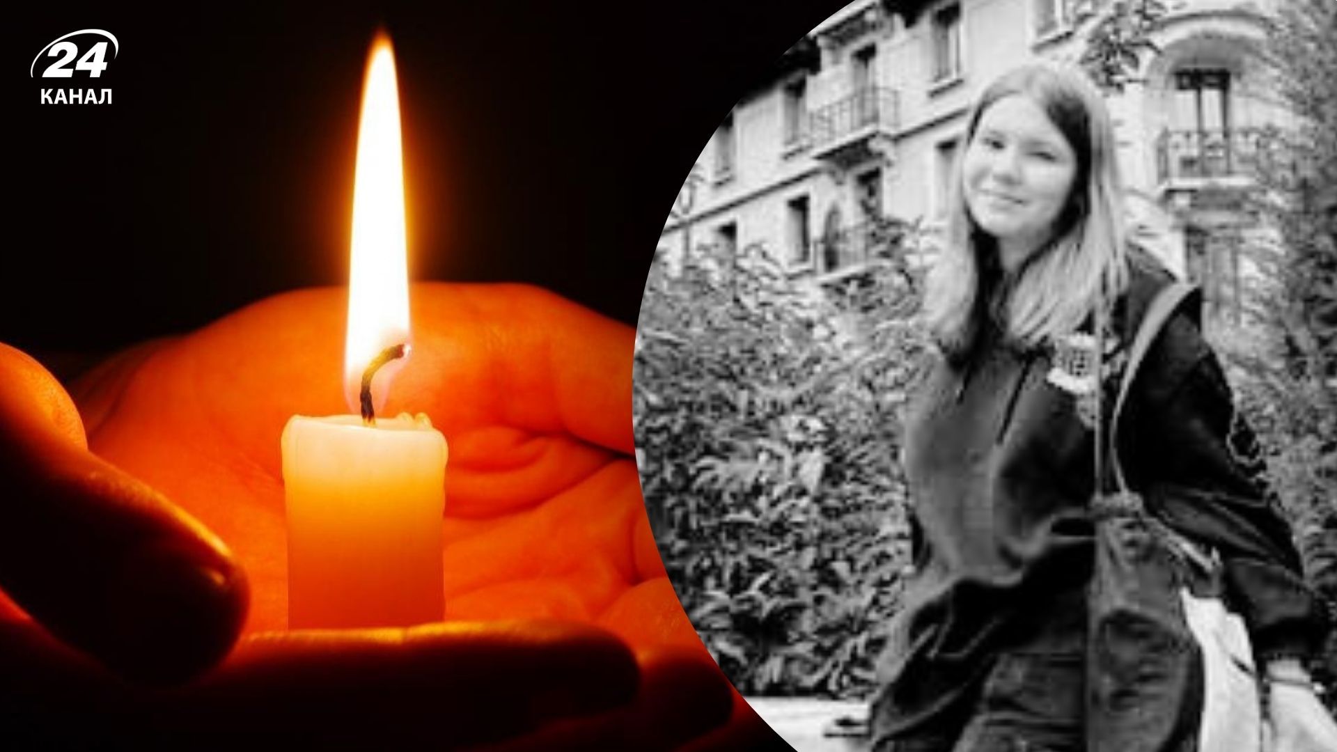Анастасія Боровик загинула після ворожої атаки по Сумах 17 листопада Анастасія Боровик загинула після ворожої атаки по Сумах 17 листопада