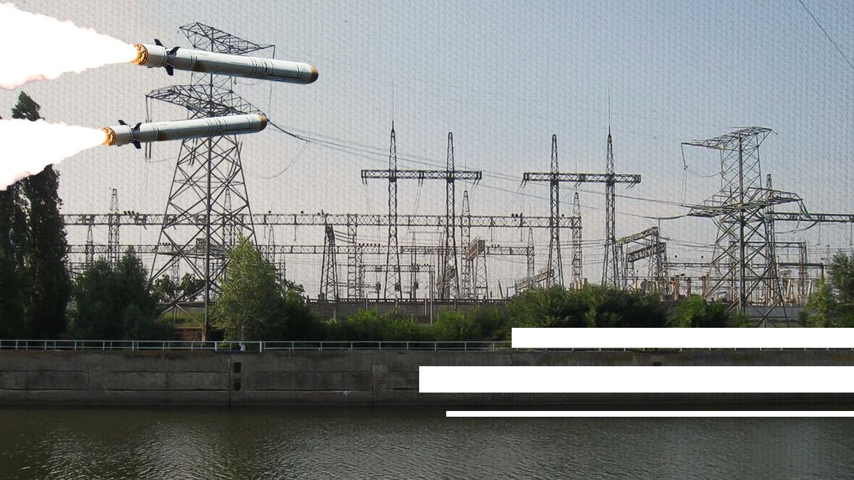 Удар по Кременчугской ГЭС 2024 Удар по Кременчугской ГЭС 2024