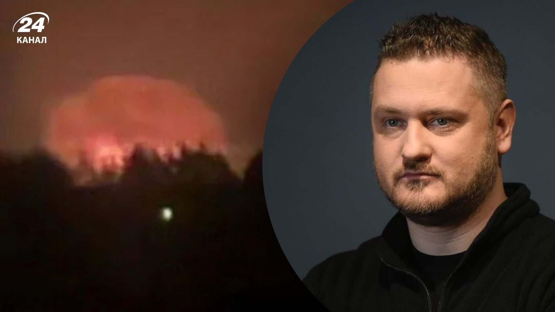 У ЦПД розповіли про удар по арсеналу у Брянській області У ЦПД розповіли про удар по арсеналу у Брянській області