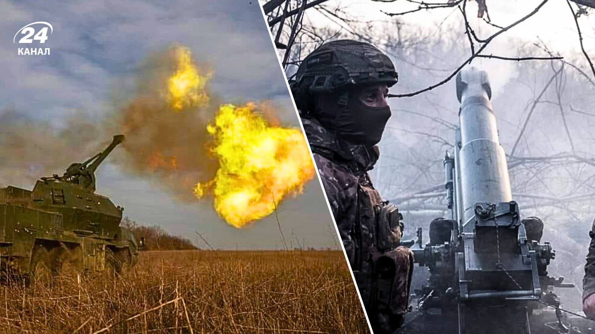 Карта бойових дій станом на 19 листопада Карта бойових дій станом на 19 листопада