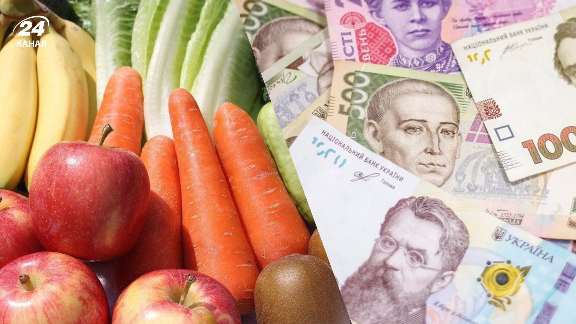 Овощи начали дешеветь Овощи начали дешеветь