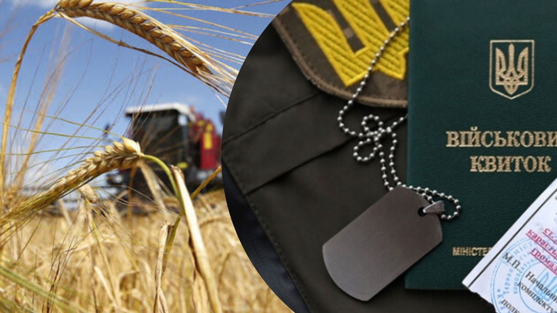 Аграриям не хватает работников Аграриям не хватает работников