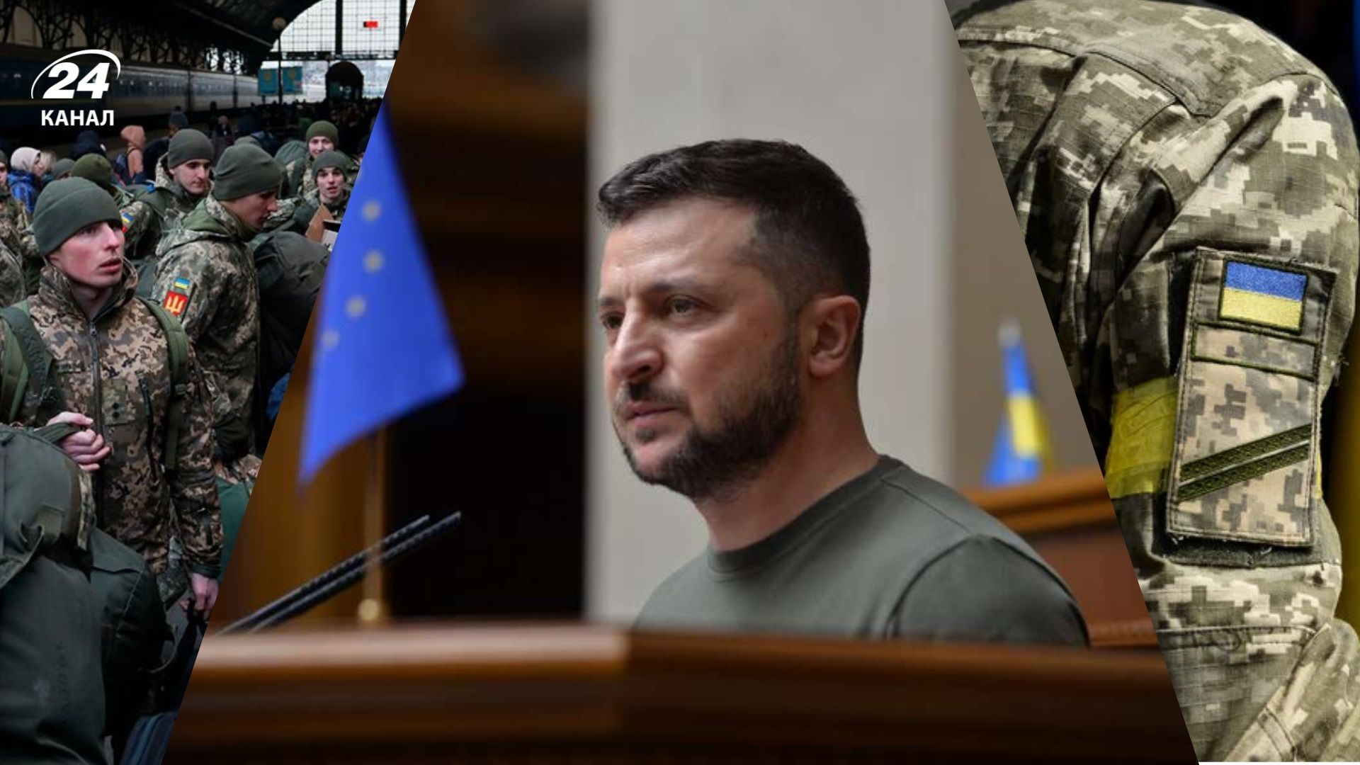 Зеленский ответил, будет ли снижение мобилизационного возраста в Украине - 24 Канал Зеленский ответил, будет ли снижение мобилизационного возраста в Украине - 24 Канал
