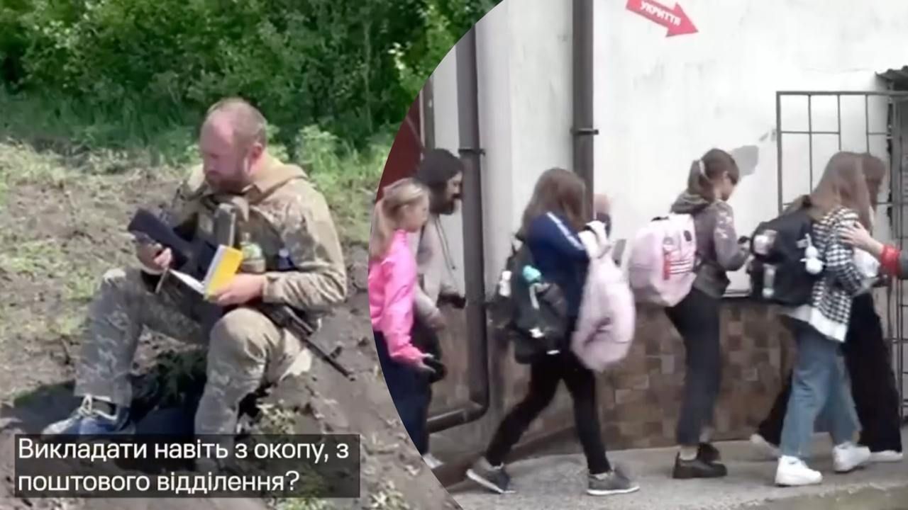 Учителя несут знаня детям из окопов и укрытий Учителя несут знаня детям из окопов и укрытий