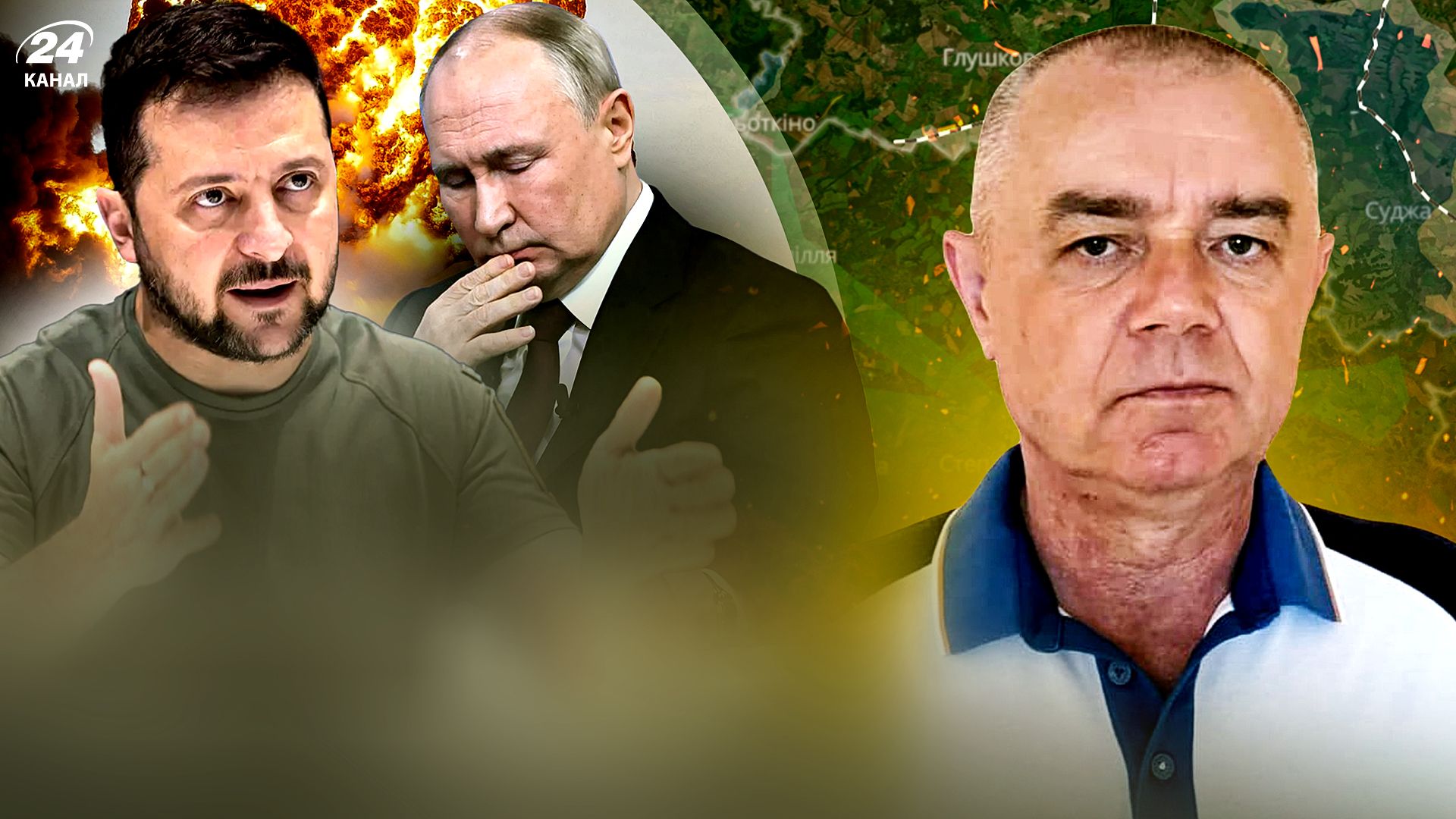 Украина ударила ATACMS по России - мог ли арсенал на Брянщине стать первой целью этих ракет Украина ударила ATACMS по России - мог ли арсенал на Брянщине стать первой целью этих ракет