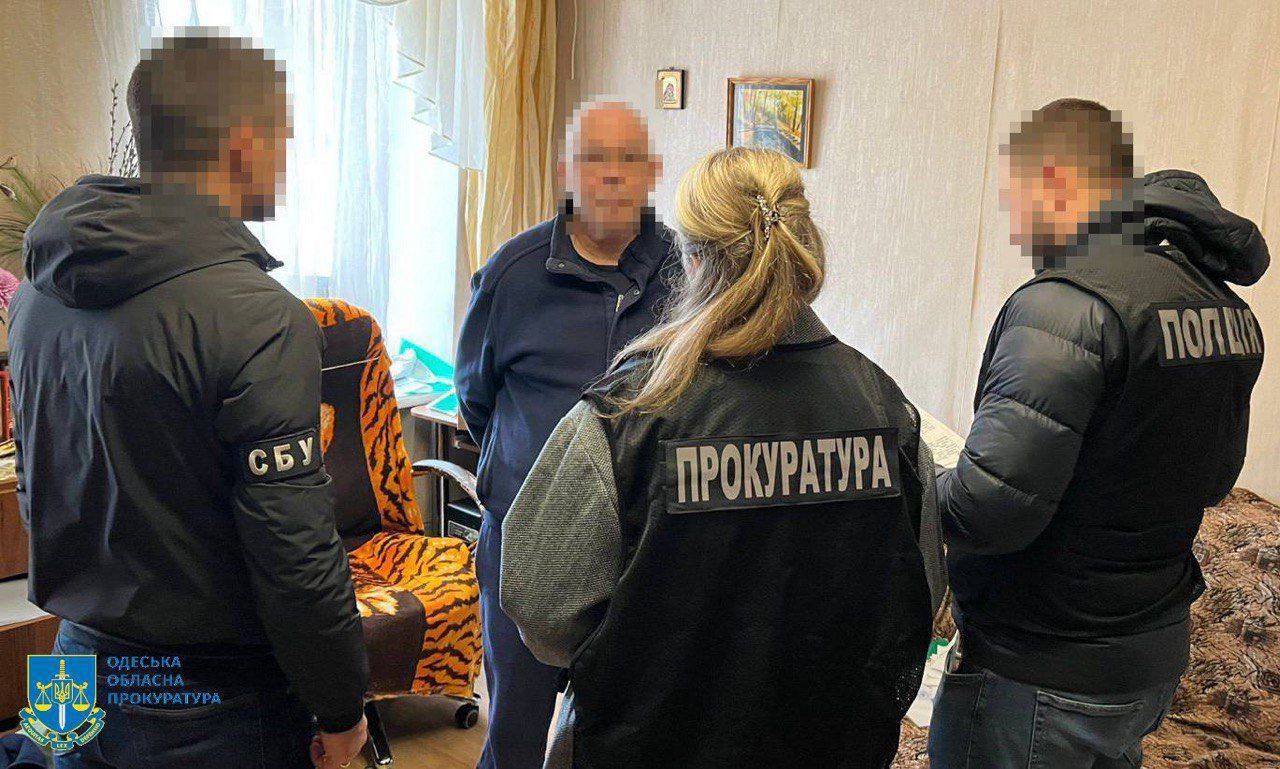 СБУ и Нацполиция разоблачили участников схем, которые подделывали документы об инвалидности СБУ и Нацполиция разоблачили участников схем, которые подделывали документы об инвалидности