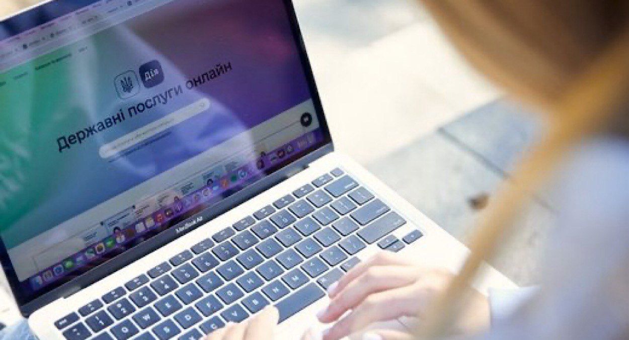 В Україні бронюватимуть працівників через Дію В Україні бронюватимуть працівників через Дію