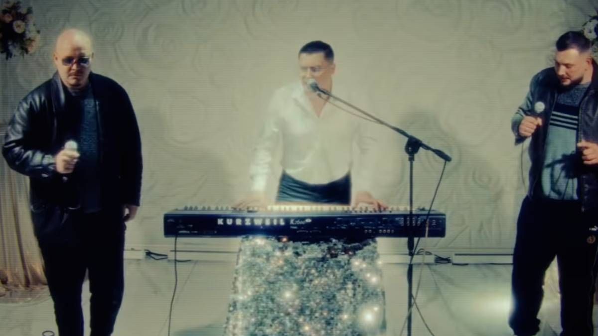 Chico, Qatoshi & paashee – "Акация" Chico, Qatoshi & paashee – "Акация"