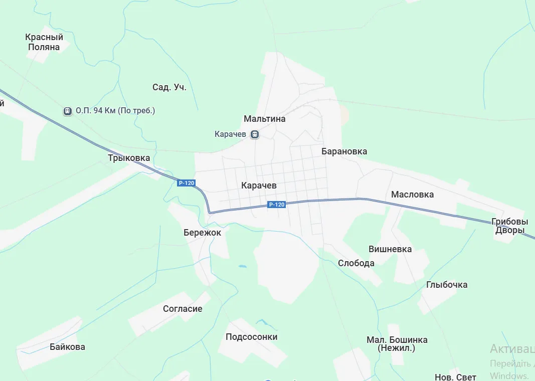 Карачев Карачев