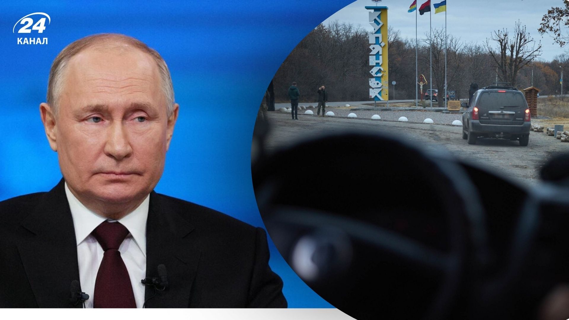 Российской армии поставлена задача выйти на Купянск-Узловой после Нового года Российской армии поставлена задача выйти на Купянск-Узловой после Нового года