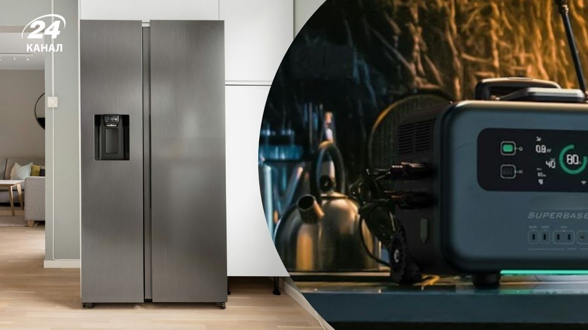 Как питать холодильник во время отключения электроэнергии - Техно Как питать холодильник во время отключения электроэнергии - Техно