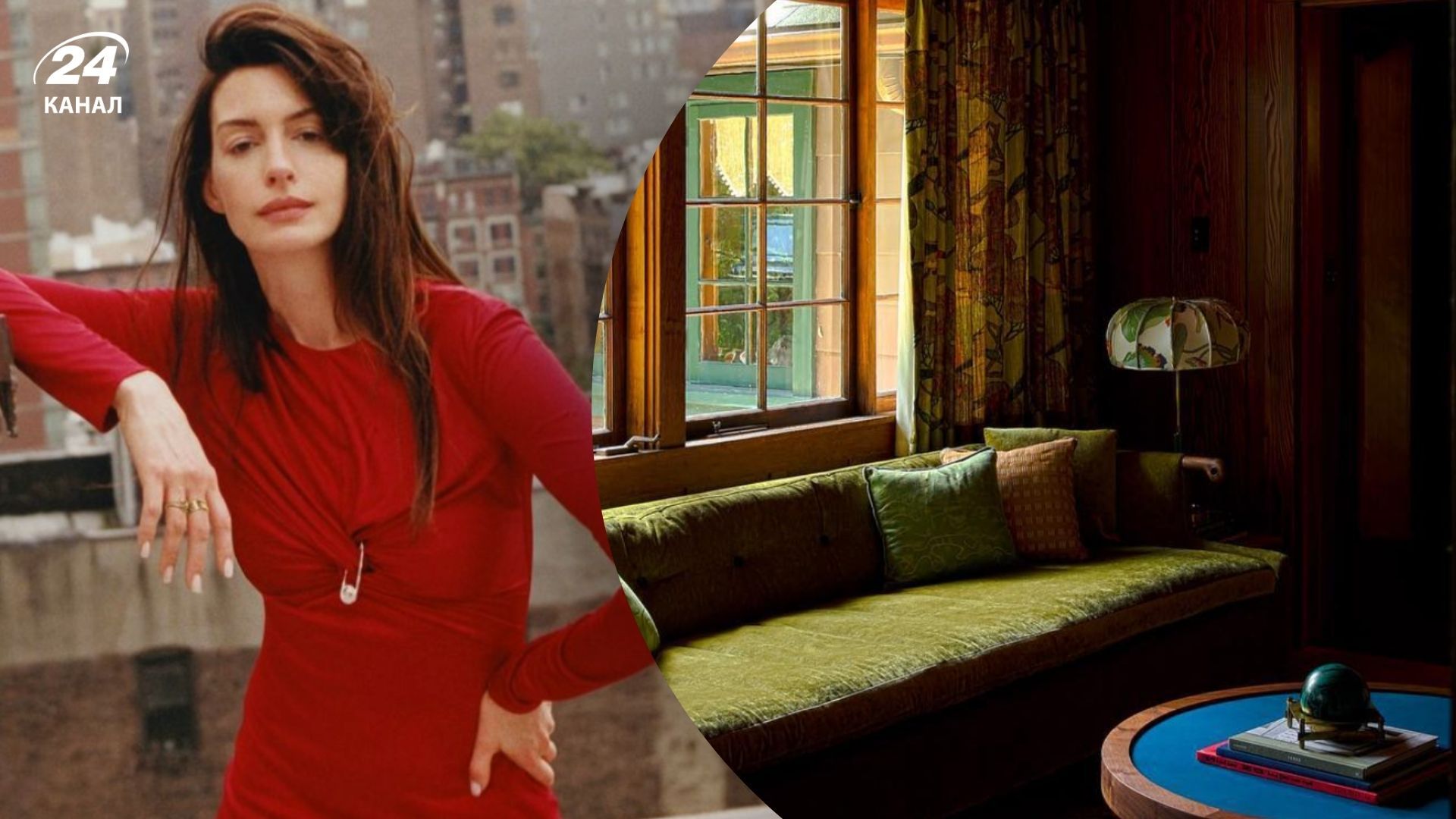 Енн Гетевей поєднала зелений та синій у своїй вітальні - дизайнери вражені Енн Гетевей поєднала зелений та синій у своїй вітальні - дизайнери вражені