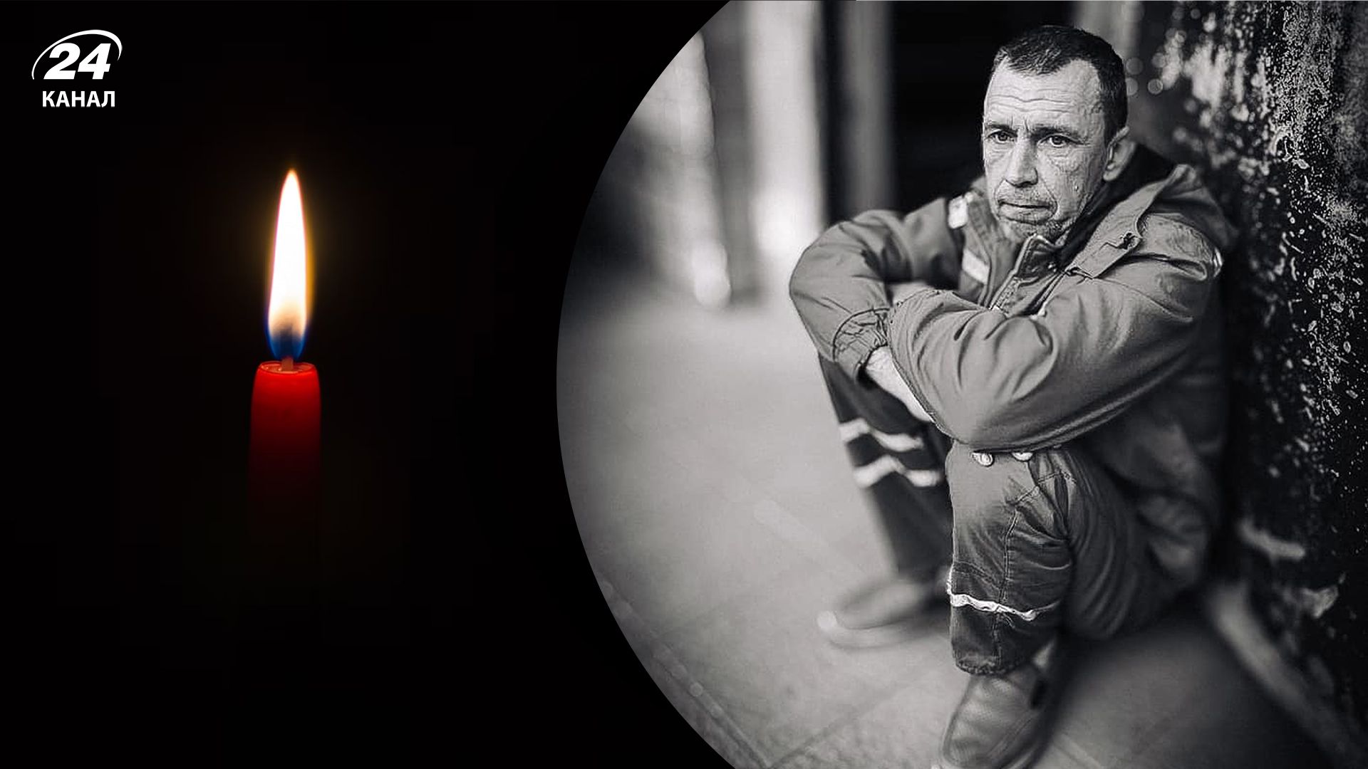 Российская ракета унесла жизнь водителя скорой в Одессе Российская ракета унесла жизнь водителя скорой в Одессе