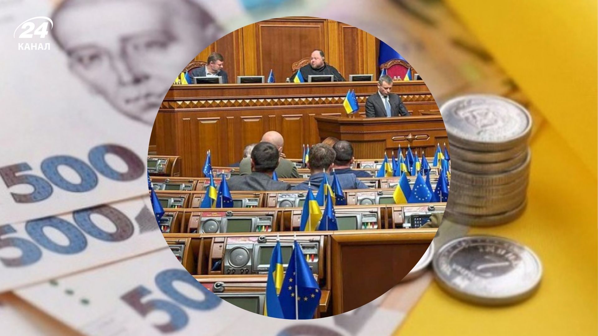 Держбюджет на 2025 рік - які особливості видатків на оборону - Економіка Держбюджет на 2025 рік - які особливості видатків на оборону - Економіка