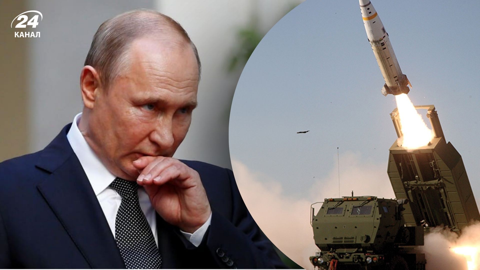 США дали разрешение на удары по России - как Путин может отомстить - 24 Канал США дали разрешение на удары по России - как Путин может отомстить - 24 Канал