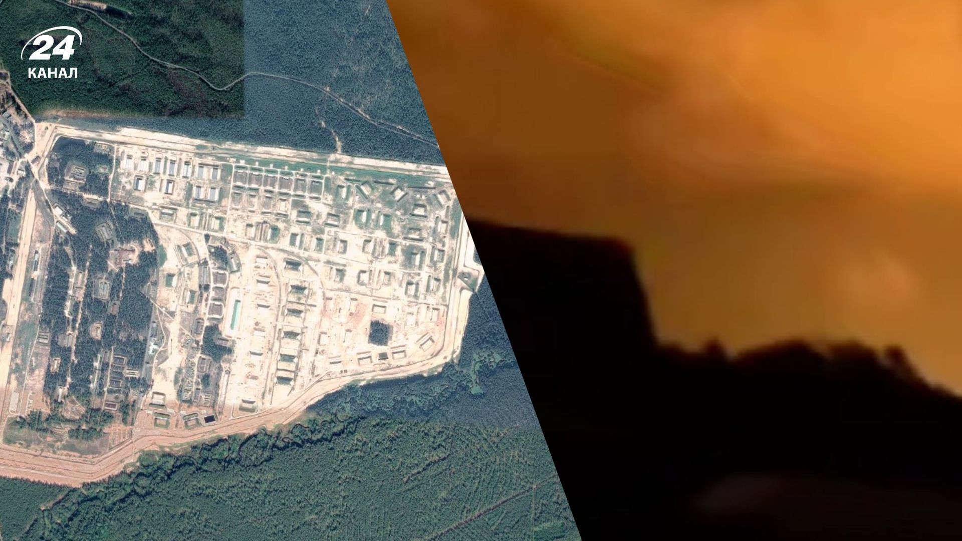 У Новгородській області атакували арсенал ГРАУ У Новгородській області атакували арсенал ГРАУ