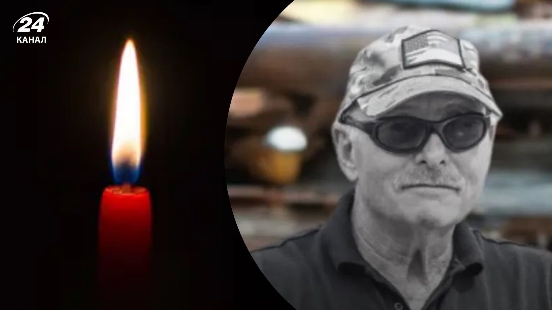 "Був відданим другом України": у Києві в ДТП загинув викладач такмеду з США Майк Меолі - 24 Канал "Був відданим другом України": у Києві в ДТП загинув викладач такмеду з США Майк Меолі - 24 Канал