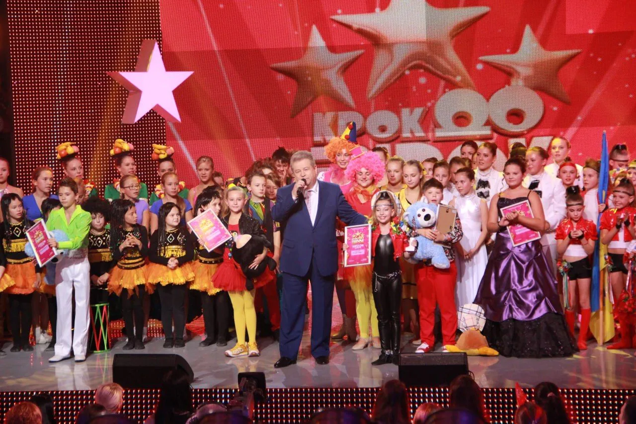 Всеукраинский детский телевизионный конкурс Шаг к звездам Всеукраинский детский телевизионный конкурс Шаг к звездам