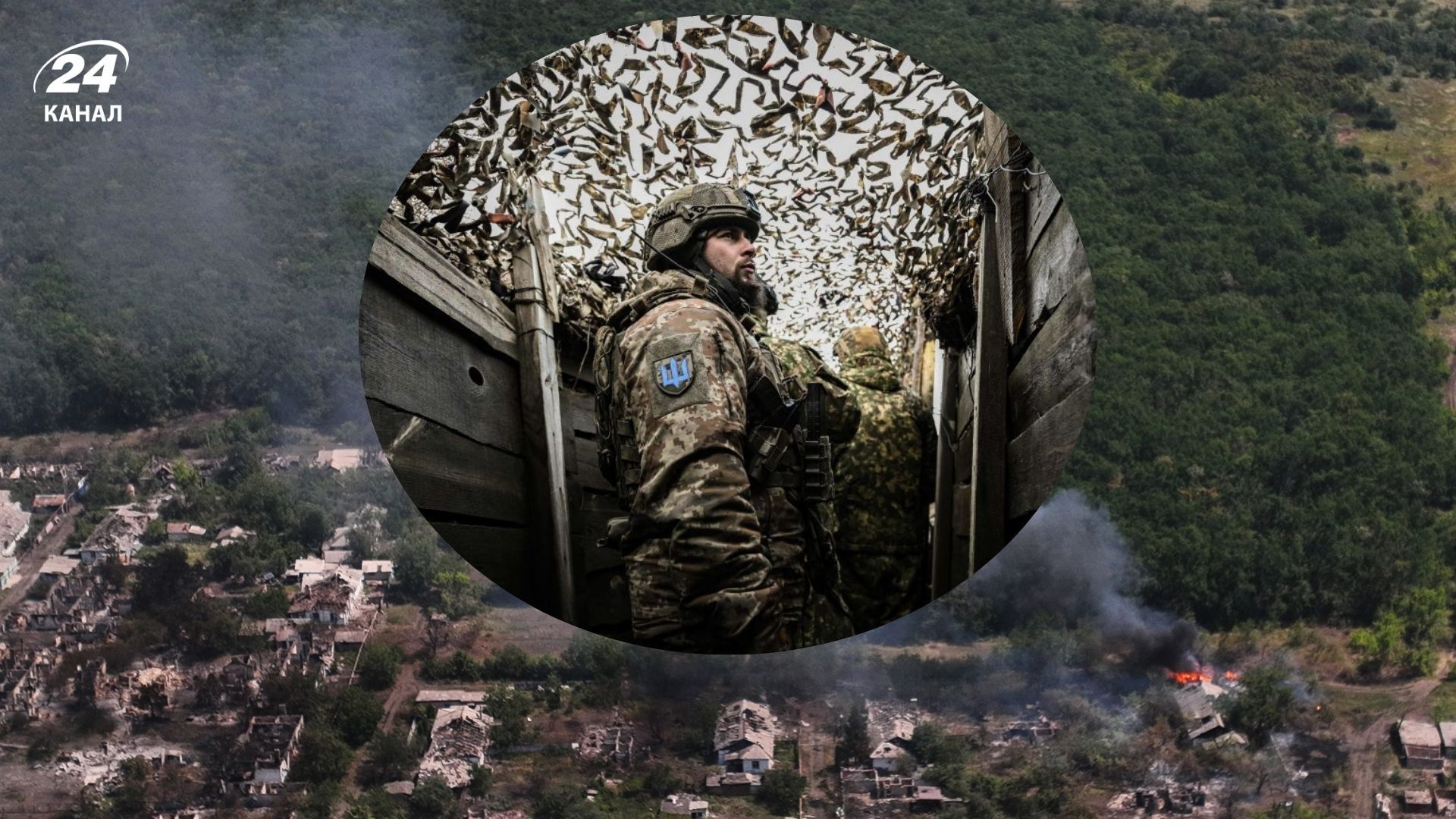 Російська армія тисне на Донеччині одночасно на декількох напрямках Російська армія тисне на Донеччині одночасно на декількох напрямках