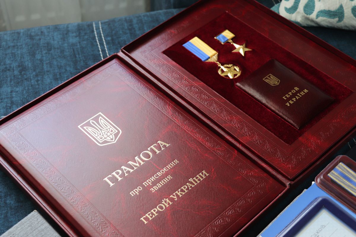 Парламент позбавив державних нагород зрадників України - 24 Канал Парламент позбавив державних нагород зрадників України - 24 Канал