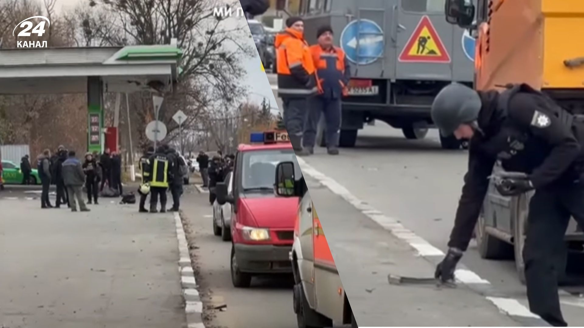 Що відомо про обстріл Харкова 19 листопада