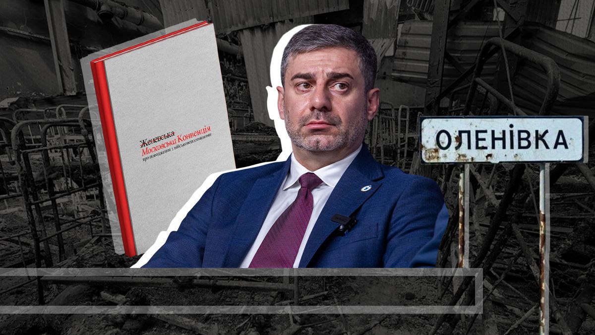 Сколько пленных удерживает Россия Сколько пленных удерживает Россия