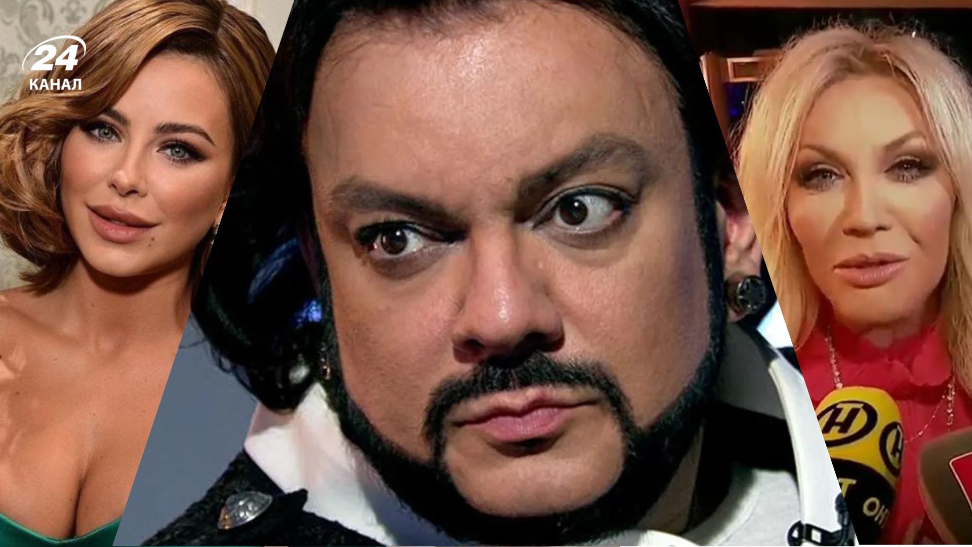 Ухвалили новий закон: ВР позбавлятиме державних нагород Кіркорова, Баскова та інших зрадників - Show24 Ухвалили новий закон: ВР позбавлятиме державних нагород Кіркорова, Баскова та інших зрадників - Show24