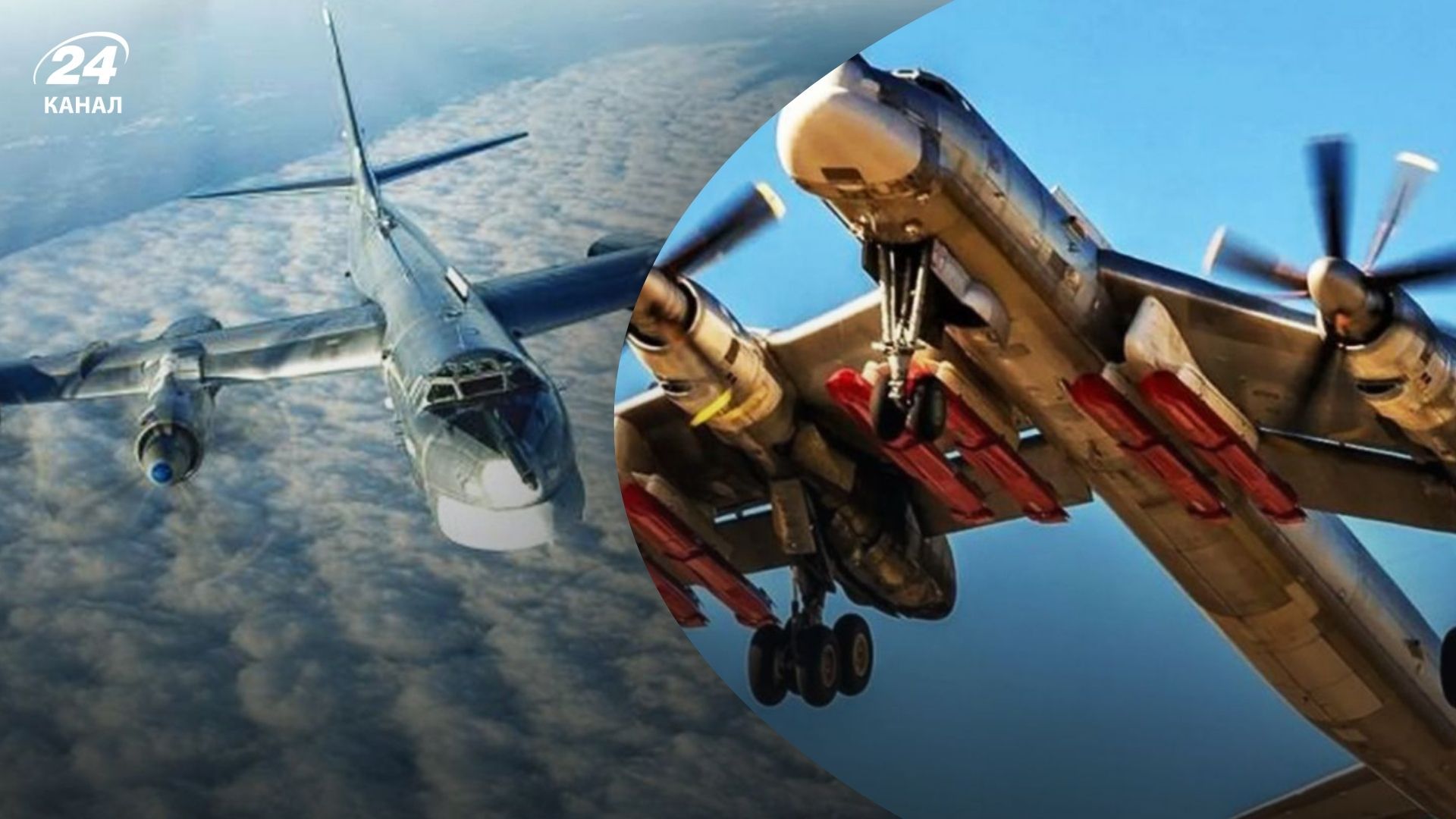 Оккупанты подняли свои тушки в небо 20 ноября Оккупанты подняли свои тушки в небо 20 ноября