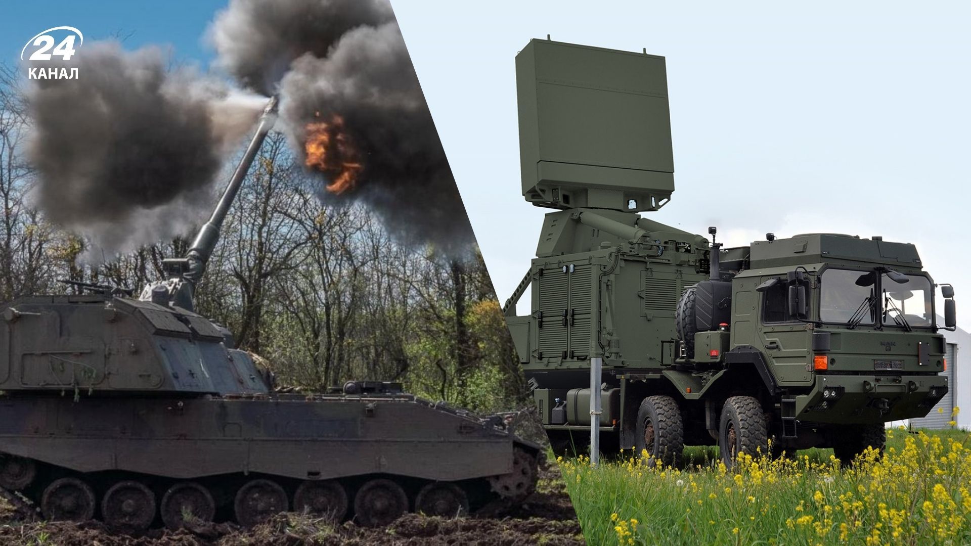 Німеччина оголосила про новий пакет допомоги Німеччина оголосила про новий пакет допомоги